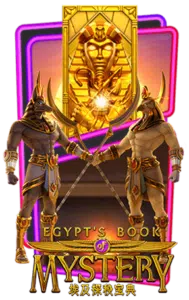 egypts-book-mystery-189x300-1.png